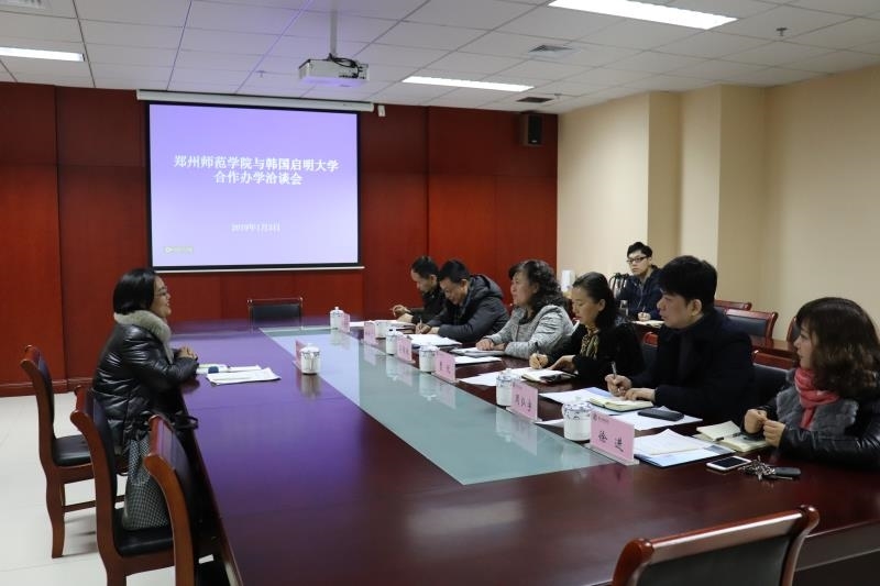 微信图片_20190104103252.jpg 微信图片_20190104103252.jpg