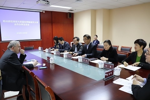 微信图片_20181203174209.jpg 微信图片_20181203174209.jpg