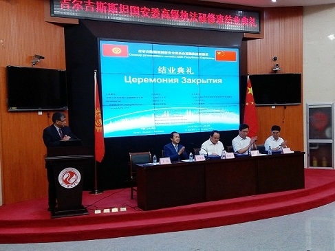 20170612_163827_mh1497266272923.jpg 20170612_163827_mh1497266272923.jpg