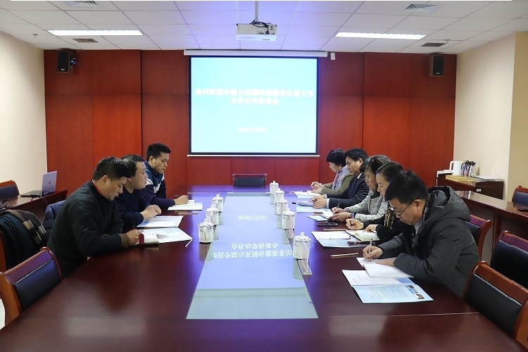 微信图片_20190104103317.jpg 微信图片_20190104103317.jpg