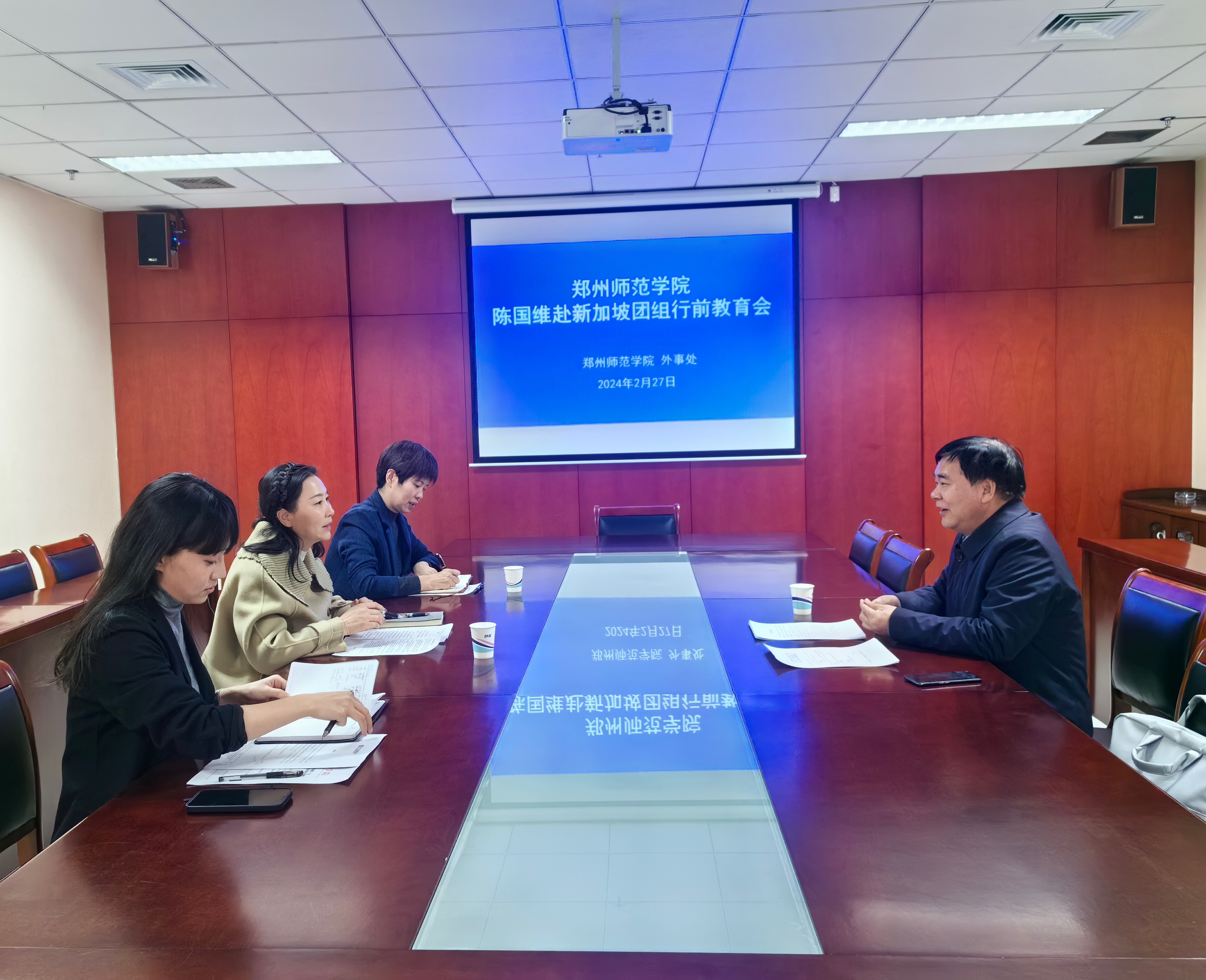 微信图片_20240228171958.jpg 微信图片_20240228171958.jpg